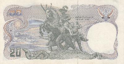 Beschrijving achterzijde: HORSE